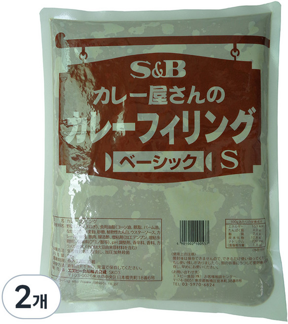 에스앤비 카레 필링 베이직, 2개, 2kg