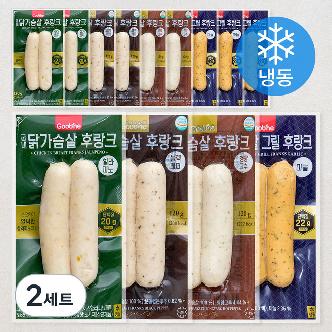굽네 닭가슴살 후랑크 120g 마늘 3개입 + 청양고추 2개입 + 블랙페퍼 2개입 + 할라피노 2개입 세트 1080g (냉동), 1.08kg, 2세트