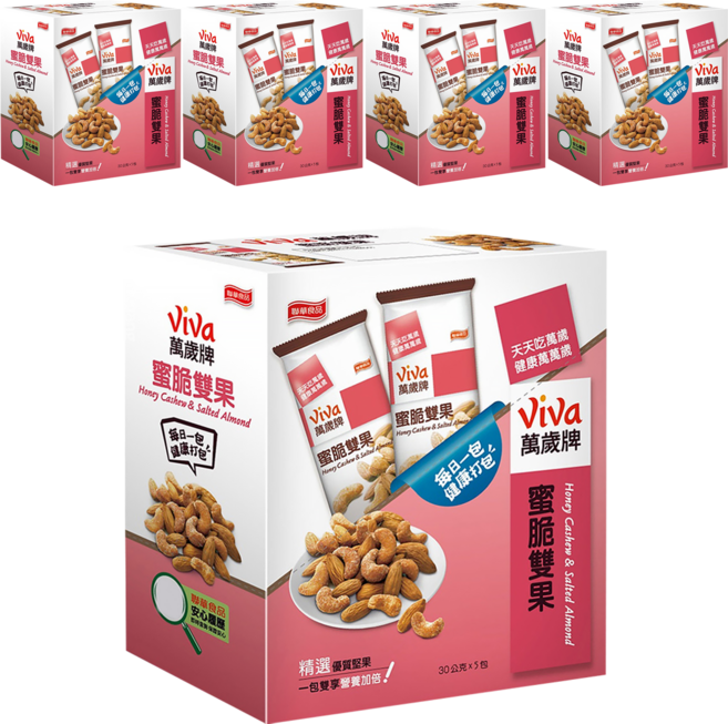 ViVa 萬歲牌 蜜脆雙果 5包, 5盒