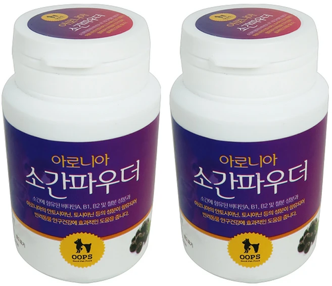 웁스 강아지 아로니아 소간 파우더 영양제, 50g, 눈물개선/눈건강, 2개 - 쿠팡