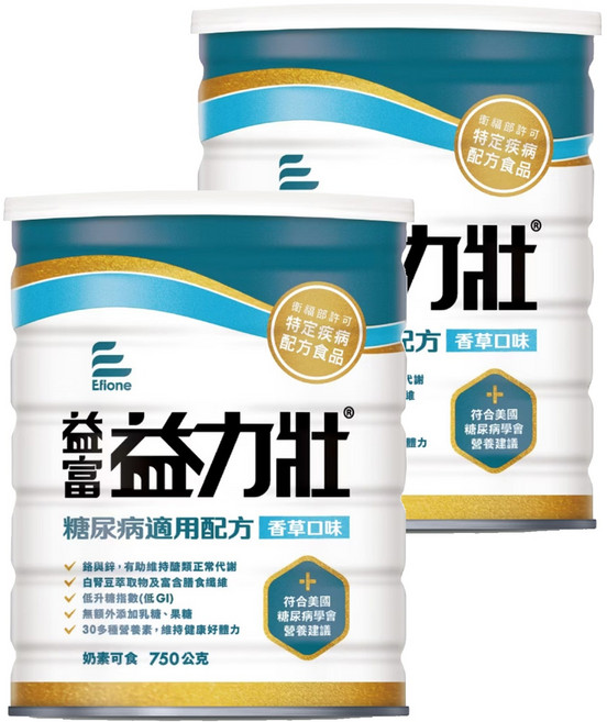 益富 益力壯 糖尿病適用配方 香草, 2罐, 750g