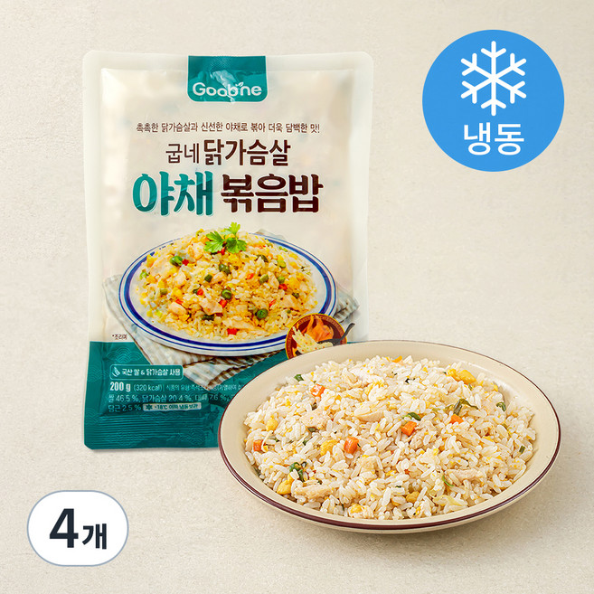 굽네 닭가슴살 야채볶음밥 (냉동), 200g, 4개