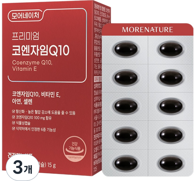 모어네이처 프리미엄 코엔자임 Q10 15g, 30정, 3개