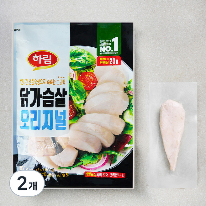 하림 닭가슴살 오리지널, 100g, 8개입, 2개