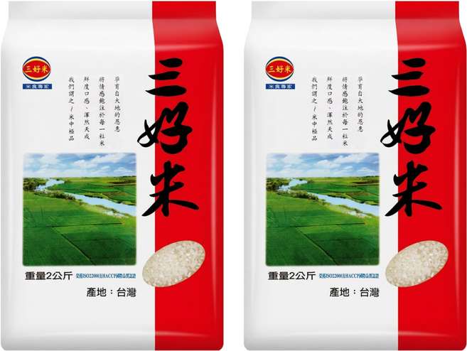 三好米 三好米, CNS三等, 2kg, 2包