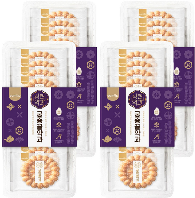 samlip 三立 宮廷蜂蜜藥果 10包入, 4盒, 300g