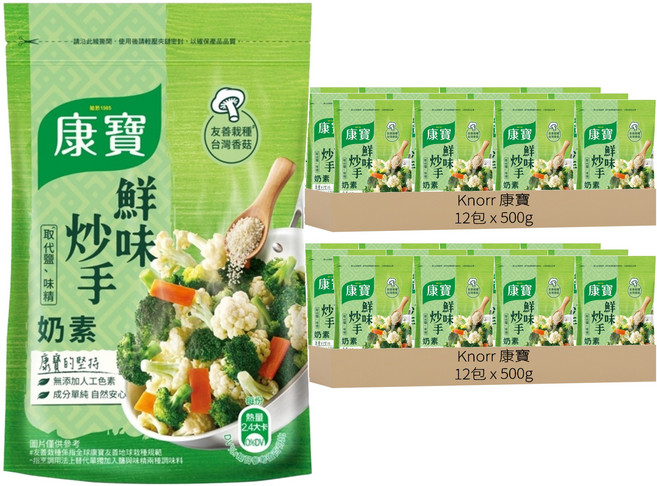 Knorr 康寶 新鮮味炒手 素食, 500g, 24包