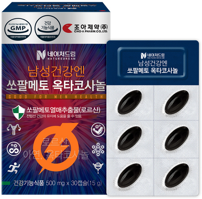 조아제약 남성건강엔 쏘팔메토 옥타코사놀 15g, 30정, 1개
