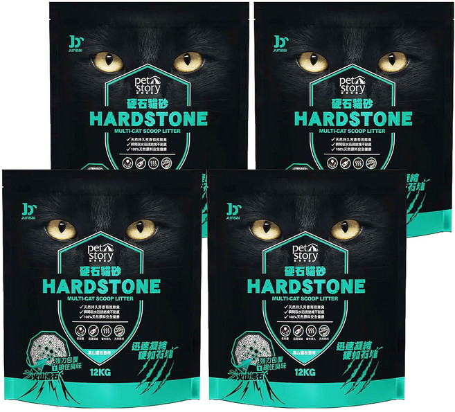 pet story 寵物物語 HARD STONE 硬石貓砂, 高山雪松香味, 12kg, 4袋