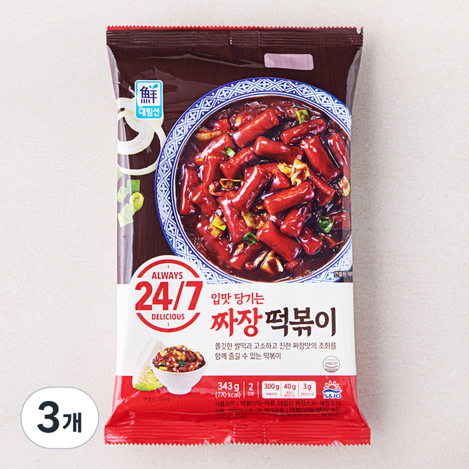 대림선 짜장떡볶이, 343g, 3개