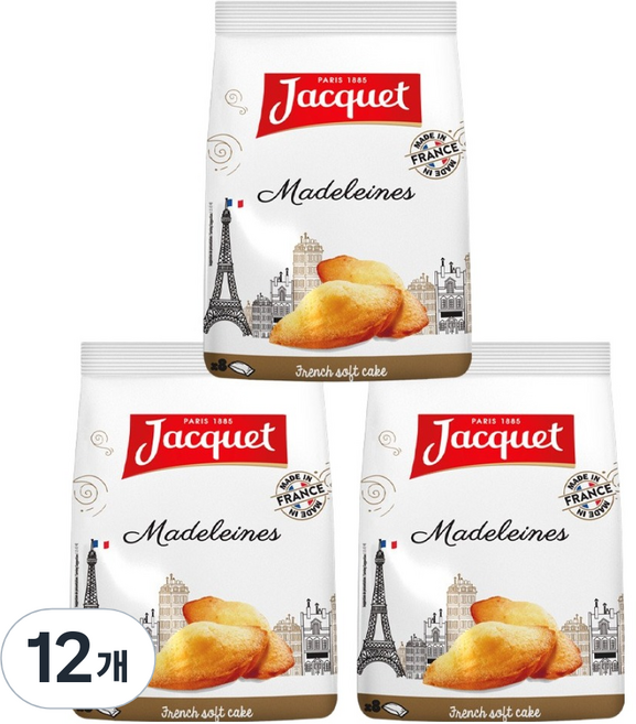 Jacquet 瑪德蓮, 160g, 12個