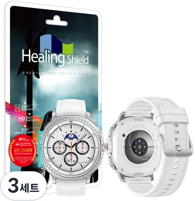 힐링쉴드 9H 액정보호 강화유리필름 2p + 무광후면필름 2p 세트, 3세트