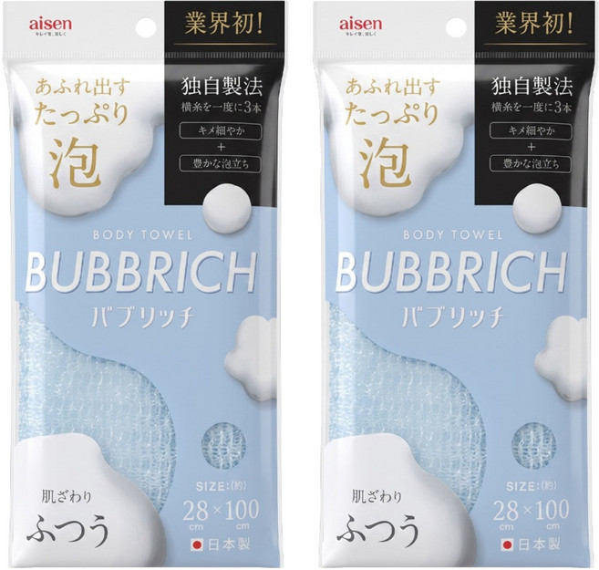 aisen 極上泡立體特織澡巾, 天藍色, 2個, 1個裝