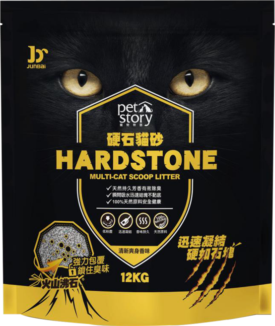 pet story 寵物物語 HARD STONE 硬石貓砂, 清新爽身香味, 12kg, 1袋