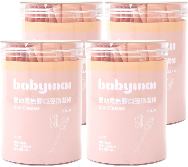 BABYMAI 寶寶買 無膠口腔清潔棒 標準大款, 4個, 30個裝