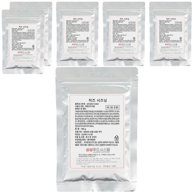 상상푸드시스템 상상시즈닝 치즈 시즈닝, 100g, 6개