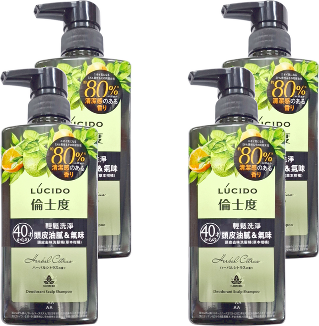 LUCIDO 倫士度 頭皮去味洗髮精 草本柑橘, 450ml, 4瓶