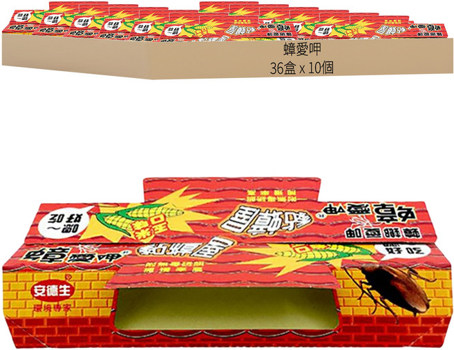 蟑愛呷 安德生 黏蟑屋 玉米 10個, 36盒