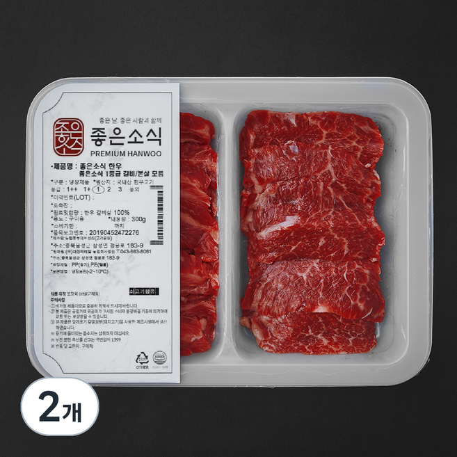 좋은소식 갈비 / 본살 모듬 1등급 구이용 (냉장), 2개, 300g