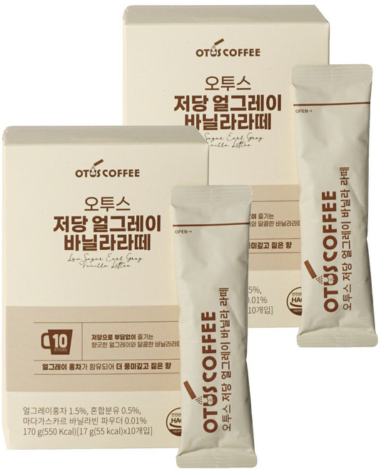 Otus Coffee 低糖伯爵紅茶香草拿鐵, 2盒, 17g, 10條