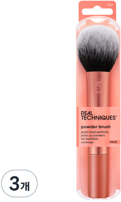 리얼테크닉스 파우더 브러쉬, 3개, 혼합 색상