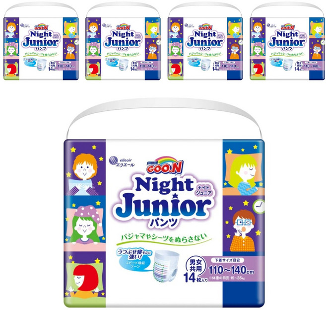 GOO.N 大王 YA晚褲/尿布 15~35kg, Junior, 70片