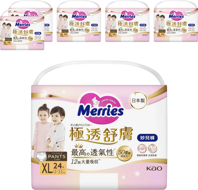 Merries 妙而舒 台灣公司貨 極透舒膚妙兒褲/尿布, XL, 144片