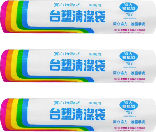 台塑 實心捲取式清潔袋 業務用 特大(800 x 900mm) 透明 22張, 70L, 3捲