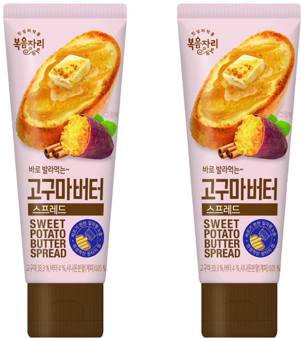 복음자리 바로 발라먹는 고구마버터 스프레드, 100g, 2개