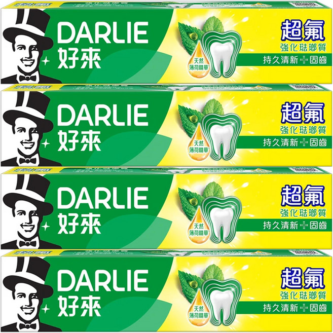 DARLIE 好來 超氟強化琺瑯質牙膏, 250g, 4條