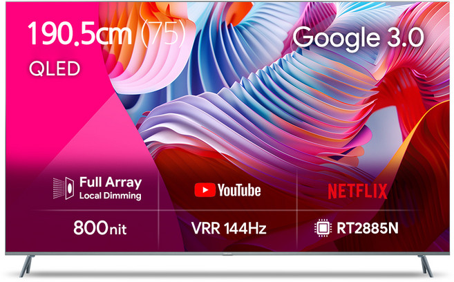 더함 4K UHD QLED 스마트 로컬디밍 돌비 AI 구글3.0 게이밍프로 TV 144Hz, 190cm(75인치), UG751QLED SMART GAMING144 24T1, 스탠드형, 방문설치