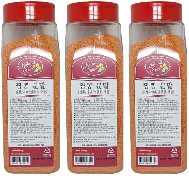 네이쳐 스파이스 짬뽕 분말, 650g, 3개