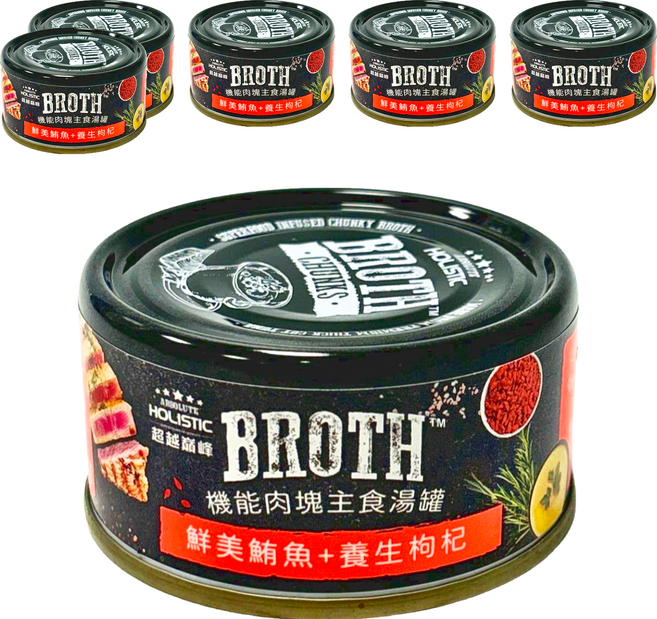 ABSOLUTE HOLISTIC 全齡貓 主食貓罐, 鮮美鮪魚 + 養生枸杞, 80g, 6罐