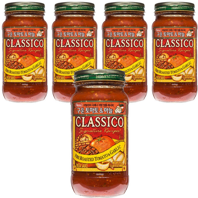 하인즈 클래시코 구운토마토와 마늘 파스타 소스, 680g, 5개