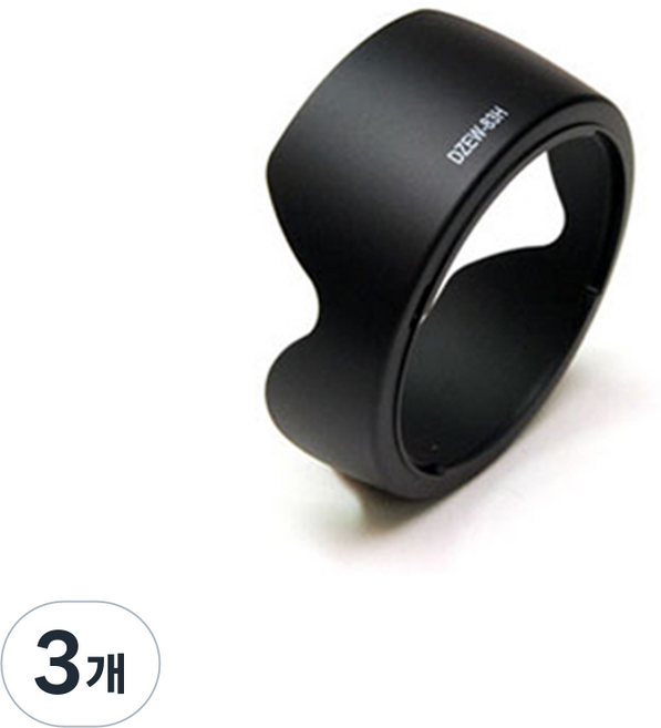 에스엠제이 캐논 렌즈 호환 후드, EW-83H, 3개