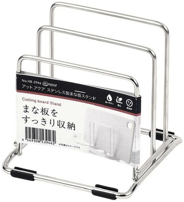 PEARL LIFE 珍珠金屬 不鏽鋼砧板架, 銀色, 1個