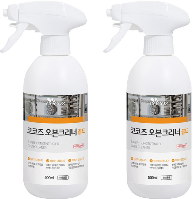 코코즈 오븐크리너 골드, 500ml, 2개