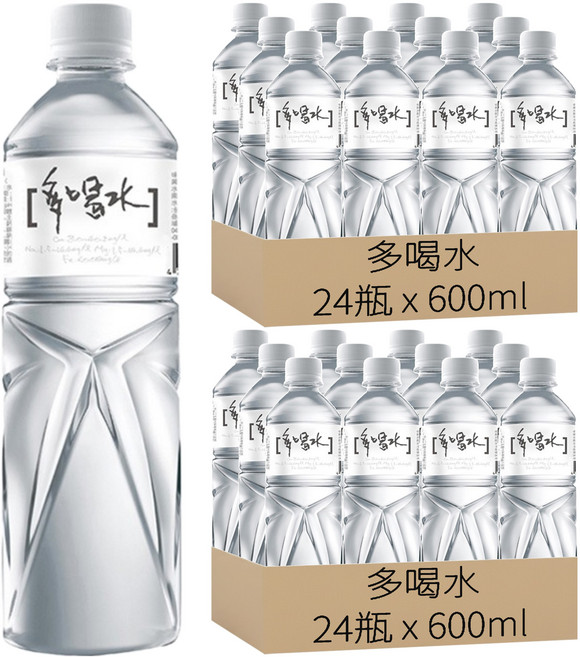 多喝水 礦泉水, 600ml, 48瓶