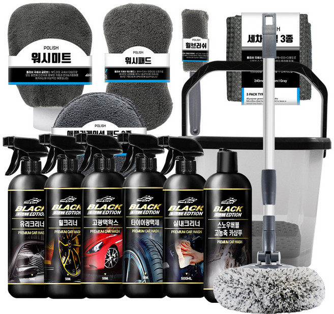 워시앤케어 프리미엄 간편 셀프 세차용품 20종 세트, 1세트
