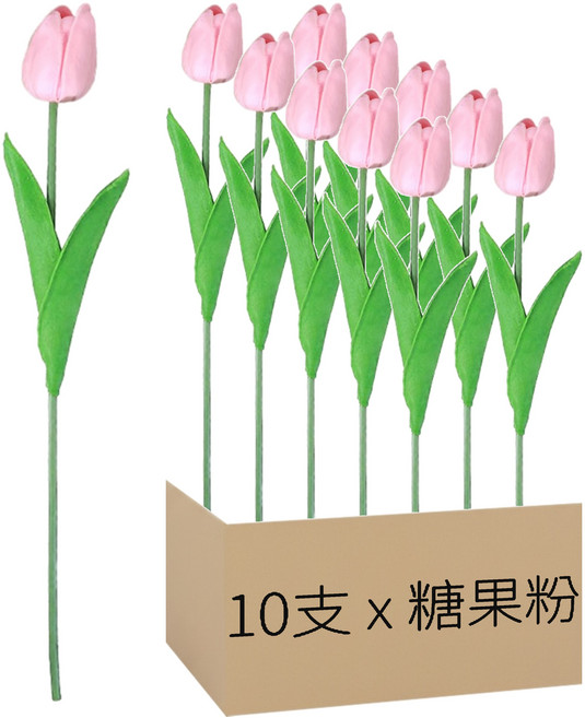 人造花 仿真鬱金香單枝 34cm 12g, 糖果粉, 10支