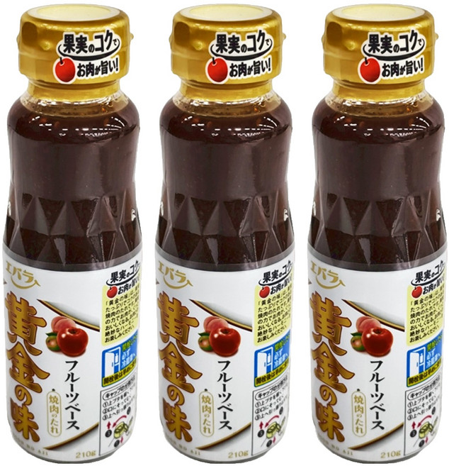 Ebara 荏原 黃金烤肉醬 辛口, 210g, 3瓶
