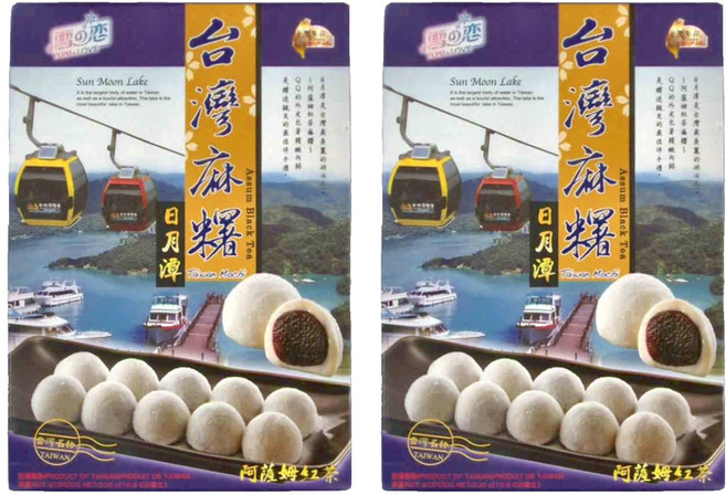 YUKI&LOVE 雪之戀 台灣麻糬 阿蕯姆紅茶, 300g, 2盒