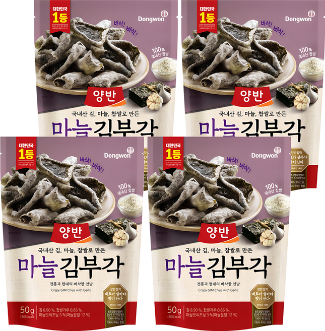 Dongwon 東遠 Yangban 兩班 海苔脆片 大蒜風味, 50g, 4包