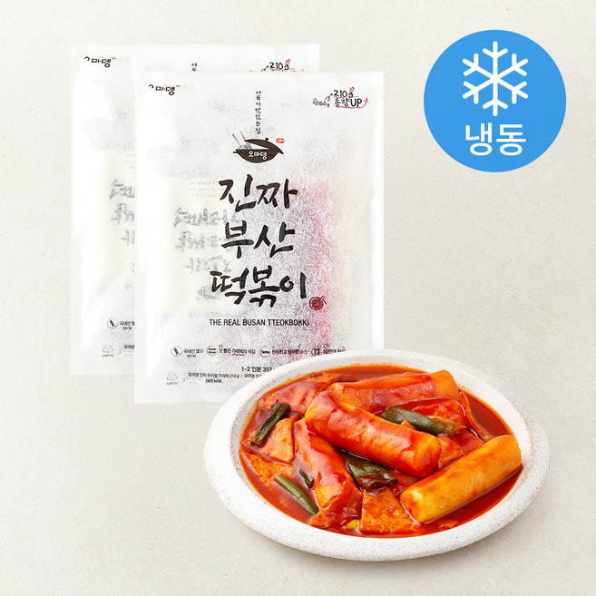 오마뎅 진짜 부산 떡볶이 (냉동), 352g, 2개