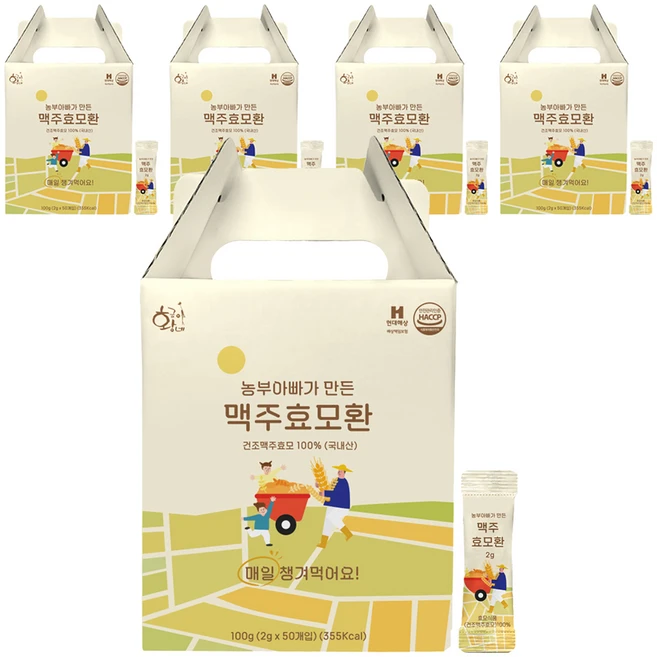 황금이네 맥주효모환 50p, 100g, 5개 - 쿠팡