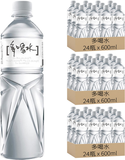 多喝水 礦泉水, 600ml, 72瓶