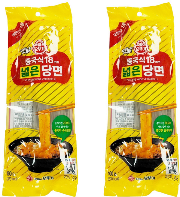 OTOKI 不倒翁 Yetnal 中式寬冬粉 18mm, 100g, 2包