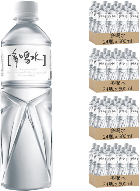 多喝水 礦泉水, 600ml, 96瓶