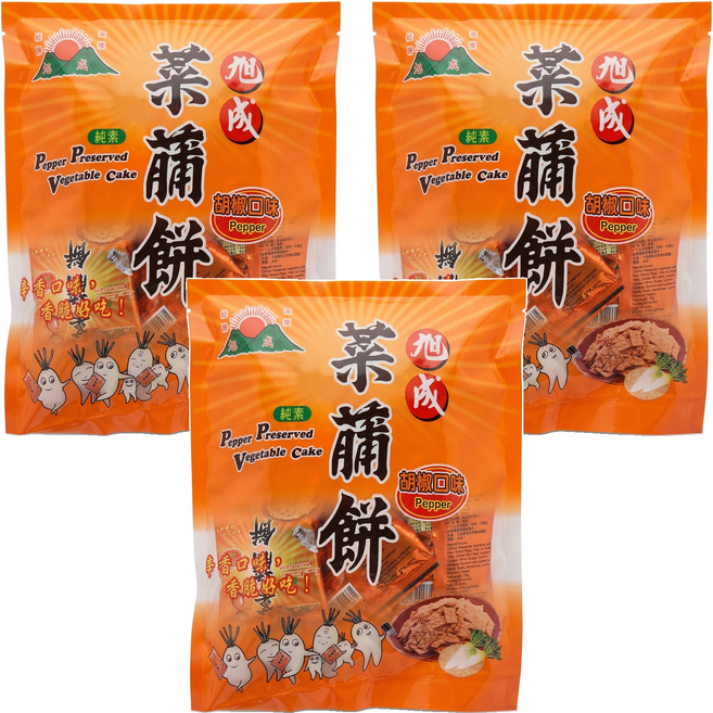 旭成 胡椒菜脯餅, 250g, 3袋