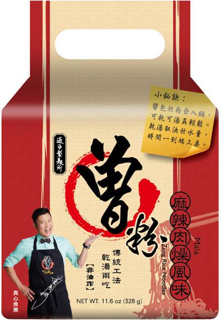 曾粉 麻辣肉燥 82g, 4包
